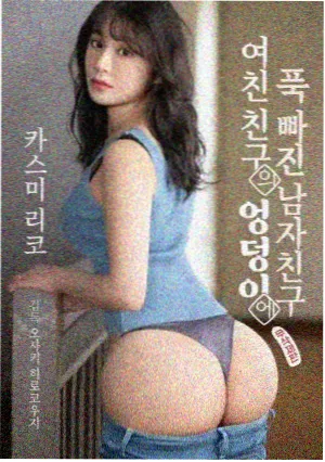锦庭芳华剧集海报